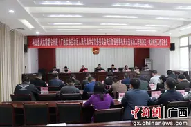 广西马山县人大探索监督新模式 助力公益诉讼质效提升图片