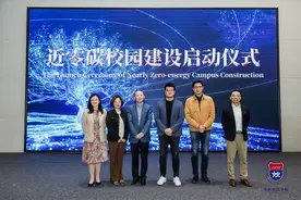 把低碳与教育相结合，上海将打造近零碳校园示范标杆图片
