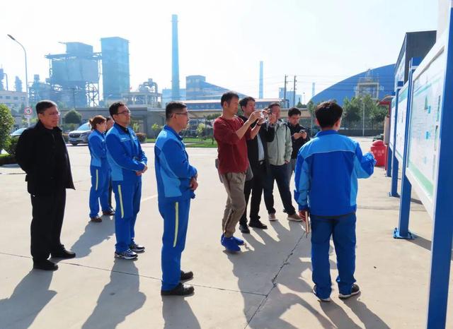 循环化工新材料技术成果对接会在磁县举办