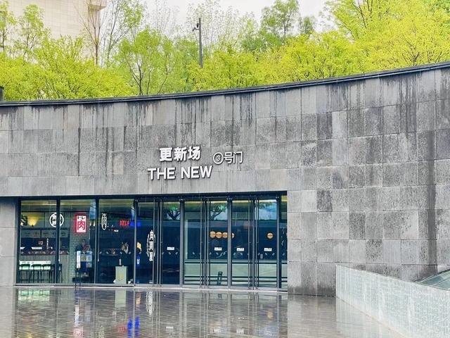 不止有音乐，免费听德云社相声的机会来了 | 北京音乐地图