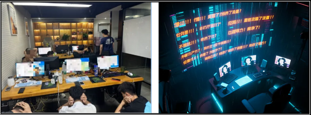 净网—2025丨直播带货变带祸？这些红线碰不得！
