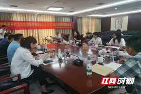 株洲经开区：持续优化营商环境 助力企业纾困解难图片