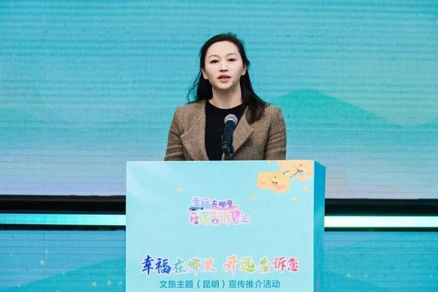 冬暖花开游云南｜开远向您发出邀请：2026，向幸福出发！