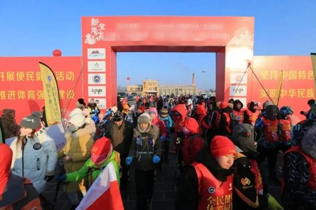 火山登高祈新岁，冰湖冬捕跃丰年！1月6日五大连池邀您共赴双福之约