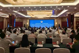 荔枝道申遗 川陕渝三省市政协聚涪陵商策略图片