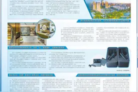 百度智能云：打造AI原生应用，赋能千行百业图片