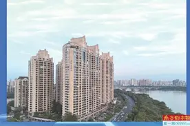 业主531万买房 10年难办房产证图片
