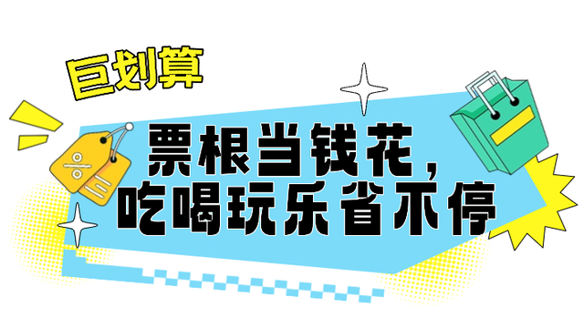 宝安“上新”了，等你来“开箱”！