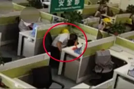 【普法专栏】上班睡觉1小时被开除？法院这样判……图片