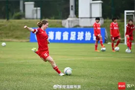 海南琼中女足将以新阵容征战新赛季女超联赛图片