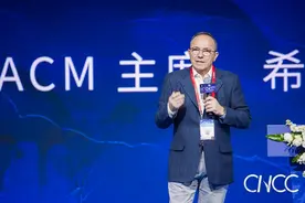 中国人再次获得图灵奖的时间不会太久图片