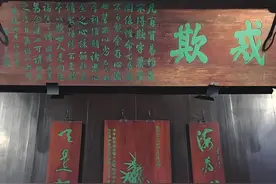 蓝媒热评丨卫生巾长度“缩水”  该学学“戒欺”两字图片