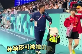 曾经的“刺头少年”邱贻可 成孙颖莎“老父亲”图片