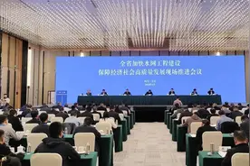 三个关键词 看四川如何构建完善现代水网体系图片