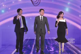 中青年科学家代表亮相2025年上海科技节AI科学红毯视频封面