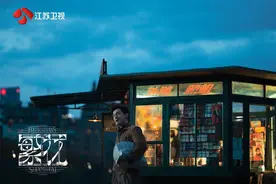《繁花》中的“宝总”如何炼成？胡歌：和王家卫合作就像谈恋爱｜谈艺录图片