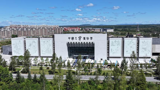 乘着高铁游白山 | “百区百景”打卡攻略之中国人参博物馆