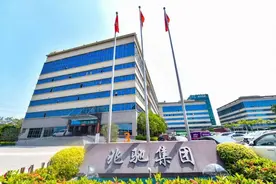 从五个关键词，看南湾2025年怎么干图片