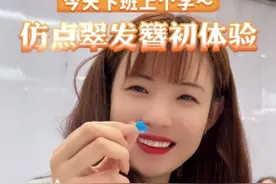 纵览原创 | 下了班再去上个学？年轻人抢着上的“非遗夜校”开课啦！图片