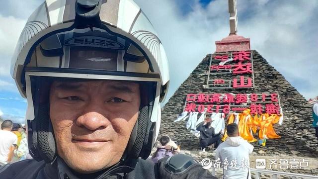 凡人歌·青岛故事丨摩旅五千公里，青岛男子圆梦拉萨