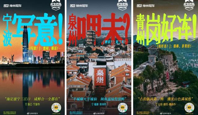 围观牦牛打架、路上捡玛瑙，打工人国庆自驾去新疆兴奋得像个“城巴佬”