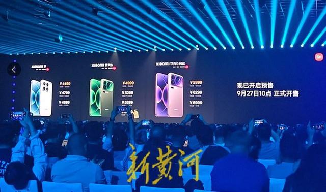 雷军年度演讲“宣言式对标”苹果，是营销豪赌还是市场颠覆的开始？| 大鱼财经