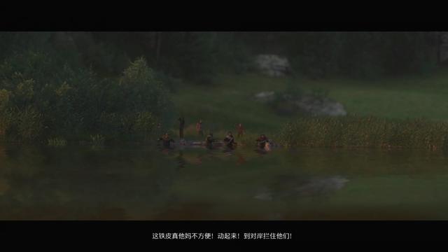 《天国：拯救2》图文流程任务全攻略