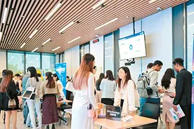 2025，出国留学新趋势图片