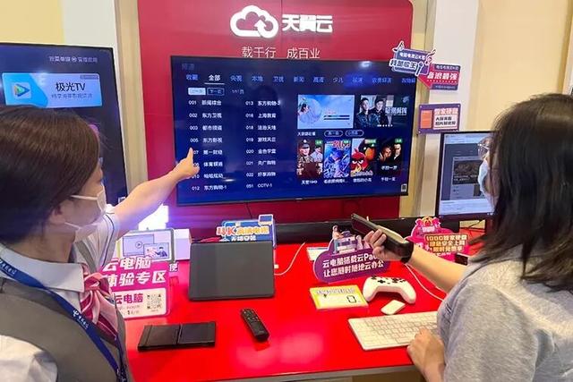 将IPTV“藏”进智能电视里，免硬件、易操作、多场景，软终端让家庭数字服务轻量化