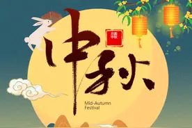 海口经济圈消费促进年|“月饼江湖”风起云涌 水晶宫月饼“三味合一”又迎火爆订购季图片