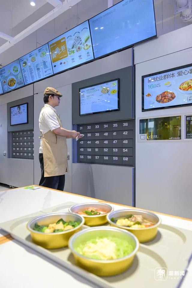 杭州首家AI社区食堂营业，AI怎么做饭的？AI做出来的饭好吃吗？
