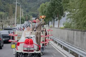 浙江95后农创客开农机接亲，新郎：我搞农业，当然开自己“爱车”接亲图片