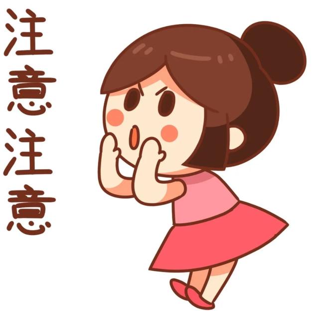 暴雨来袭，广西发布暴雨四级预警！这些情况须注意→