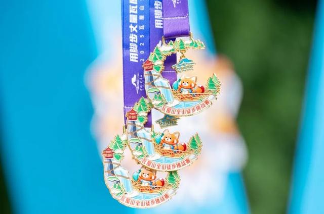 瓦屋山【夏日特惠套票】限时开抢啦！
