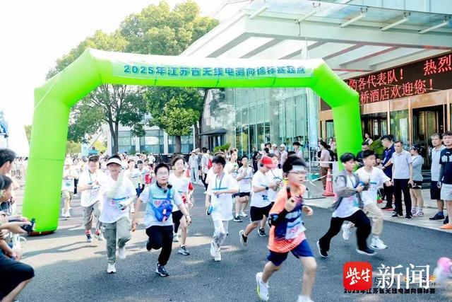 文脉润心、体育赋能、旅游筑梦，丹徒区 2025 年文体旅融合发展交出亮眼答卷