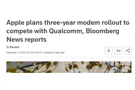 外媒：苹果计划三年内推出自研调制解调器芯片，与高通展开竞争图片