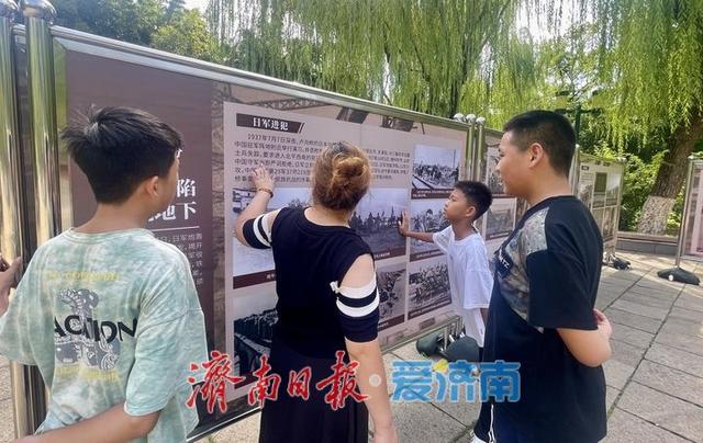 铭记历史 传承红色基因
