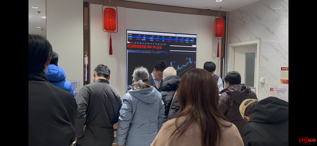 金价银价再涨，有金店小克重生肖金条卖断货 专家：短期不宜追高	，长期可考虑逢低布局