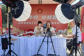 网络主播成国家新职业，利于纠正社会偏见 | 新京报快评图片