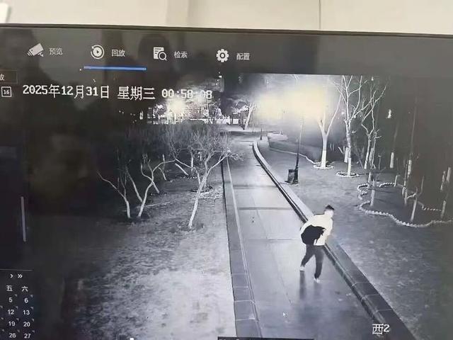 微信宣布：将停止这项服务