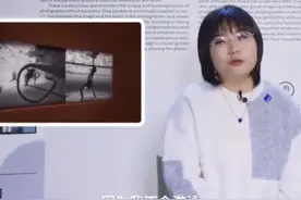 到底会不会游泳？李雪琴北大学历遭质疑，同学发文回应：并无体育加分图片