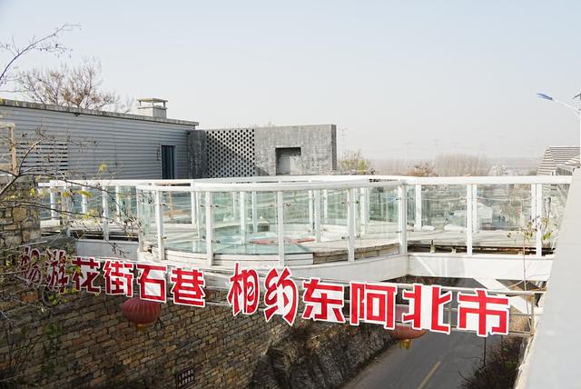 寻访花街石巷里的北市村：在落日与石头房子里，安放一份乡愁
