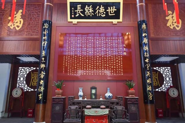 闽侯七里：耕读文化的回响