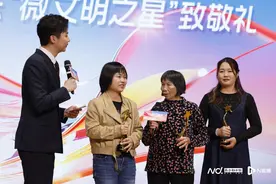 阳江6位村民10秒合力接住3岁坠楼女童，最大年龄超80岁图片