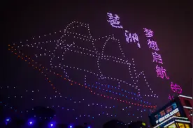 千架无人机汇成祥龙飞越海珠！广州海珠年味活动拉开序幕图片