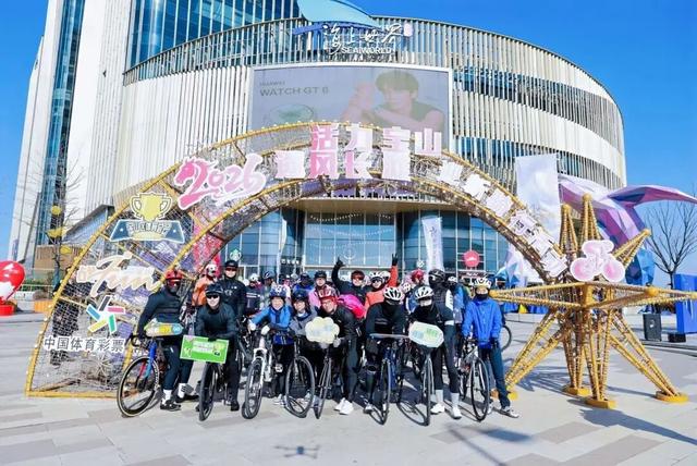 2026“活力宝山 逐风长滩”迎新骑行活动圆满举行