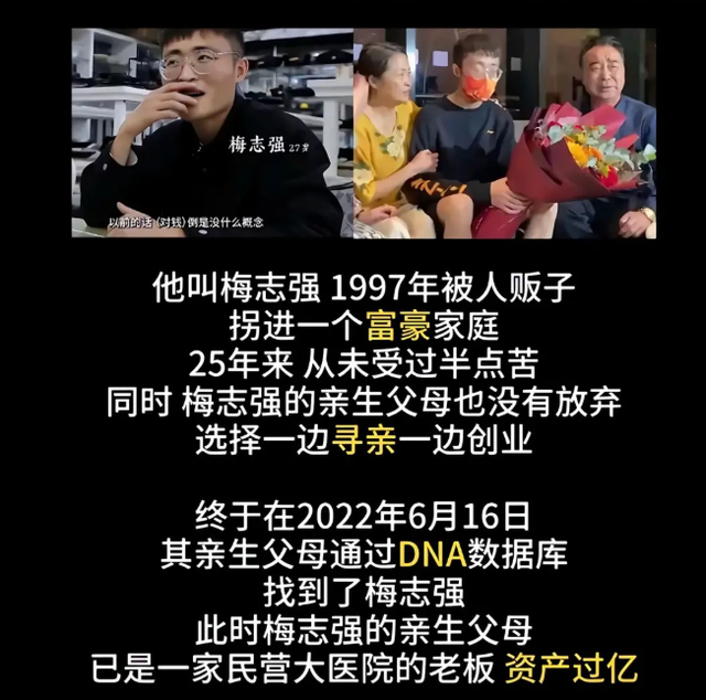 像素画新方向：用AI制作真实事件改编的图文故事，条条爆款！