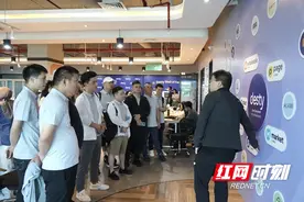 探寻东南亚市场新商机！长沙电商协会前往印尼、马来西亚商务考察图片