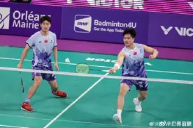加油！梁王组合今晚迎全英赛首战图片