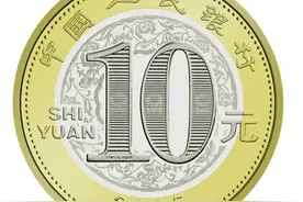 半岛聚焦｜2025年蛇年贺岁纪念币、纪念钞来了！何时发行？如何预约？速看→图片